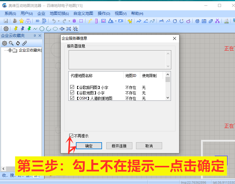 微信图片_20221114110929