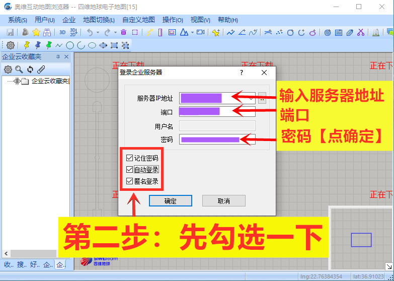 微信图片_20221114110926